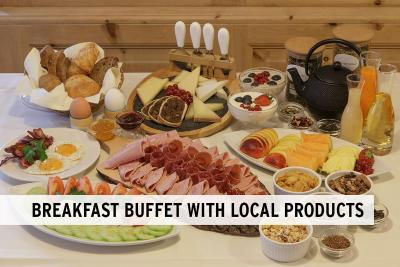 هتل سهویزرهف