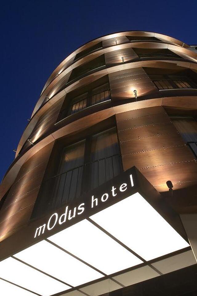 مدوس