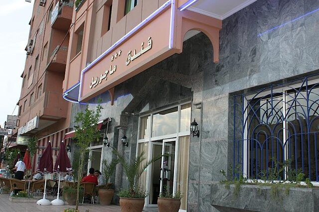 ماجرل