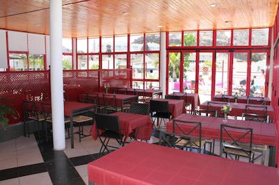 گوانابارا پارک