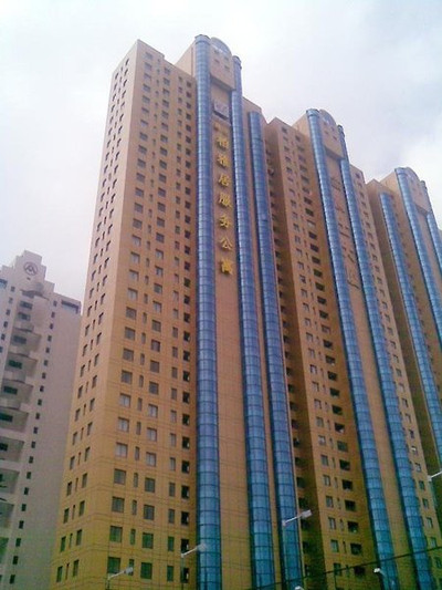 سئو هتل سرویسد رزیدنس