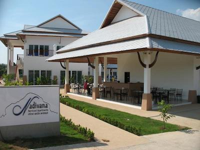 نادیوانا سرویسد اپارتمنتز