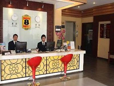 سوپر 8 هتل شانگهای هانگچائو ترنسپورتیشن هاب وو شونگ