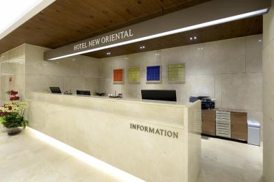 نو اُرینتال