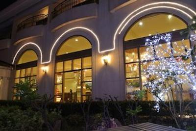 هوارد بیچ ریزرت کنتینگ