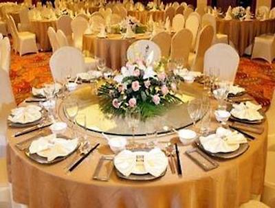 رامادا ووجیاچانگ