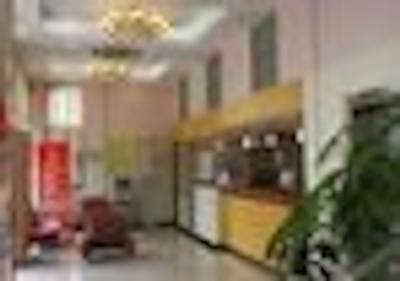 هانتینگ اکسپرس شانگهای ساوت ریلوی استیشن لواشیانگ رود برانچ