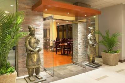 شراتون فیلادلفیا ونیورسیتی سیتی هتل