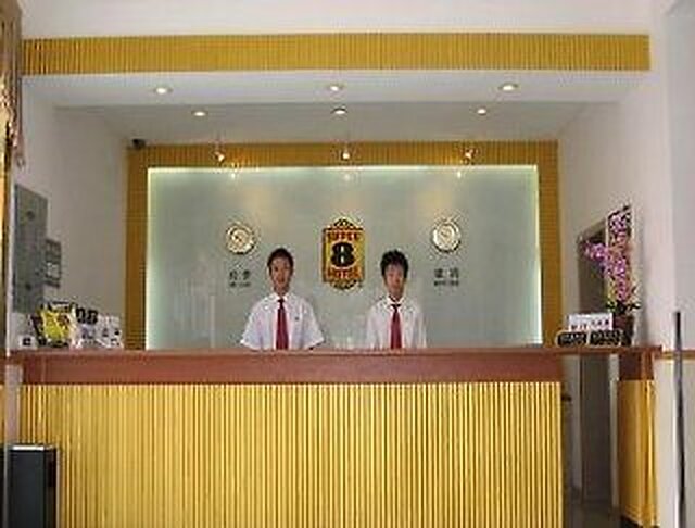 سوپر 8 شانگهای فنگ ی لو جیا زوی