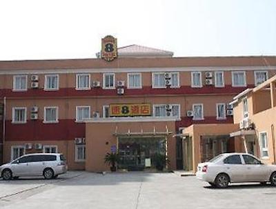 سوپر 8 شانگهای فنگ ی لو جیا زوی