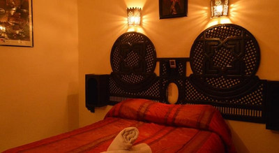 امال