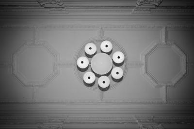 آلقوش دونتون هتل