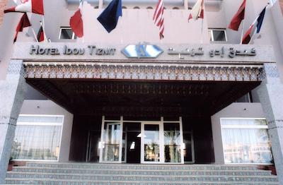 ایدو تیزنیت