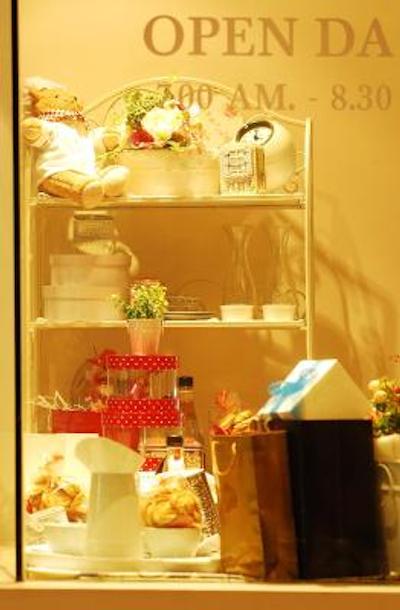 پانتیپ سوئیتز ساتورن بای آسپیرا