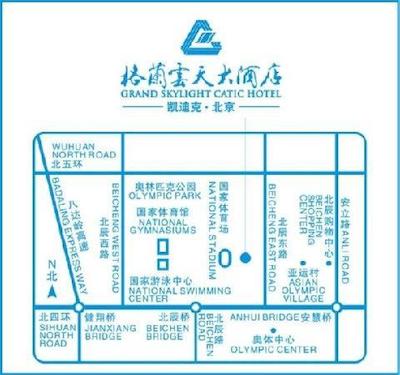 گرند اسکایلایت کاتیک هتل بیجینگ