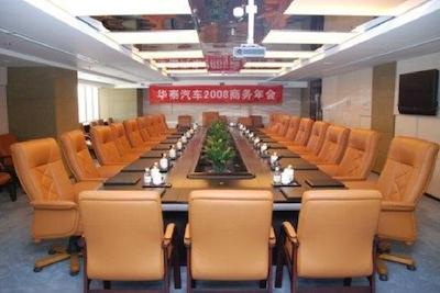 گرند اسکایلایت کاتیک هتل بیجینگ