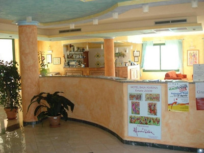 بیا مارینا