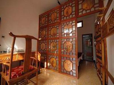 تیانانمن بست ییر کورتیارد