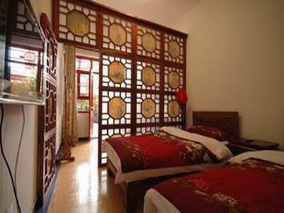 تیانانمن بست ییر کورتیارد