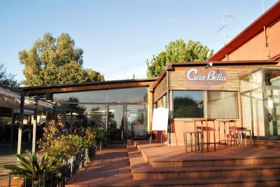 چالت کمپینگ رما