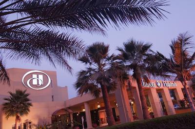 هیلتون فوجیراه ریزرت