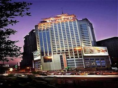 گراند مرکور چانگشا دونتون