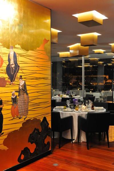 آلتیز بلم هتل اند اسپا