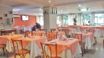 کپاکابانا سُل