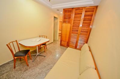 کپاکابانا سُل