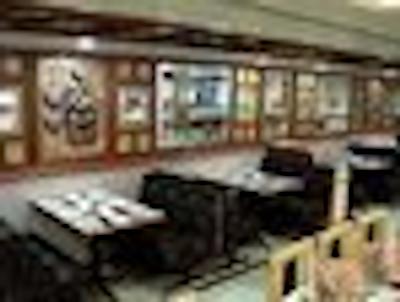 ادیگا رسیدنسی