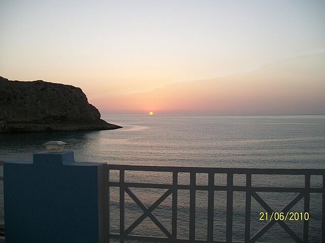 ادنا پالاس