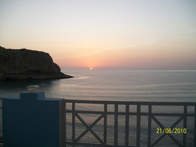 ادنا پالاس