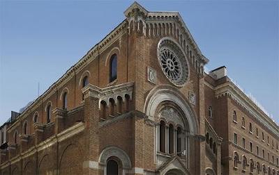 مفیر رسیدنس