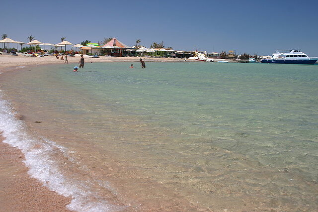 هر پالاس