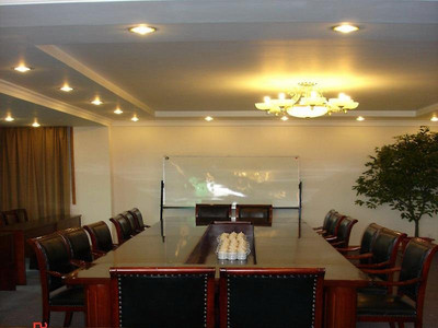 میان یانگ چنگدو