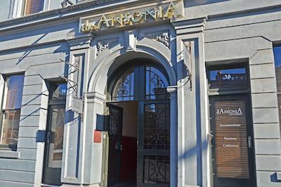 د انسُنیا اُن لیدیارد