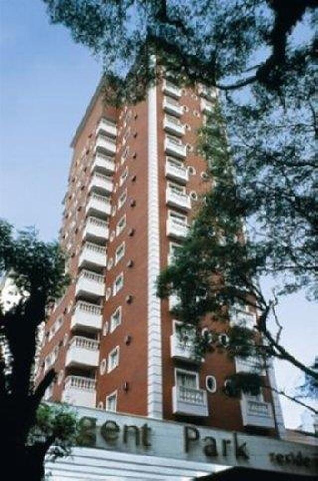رجنت پارک سویت