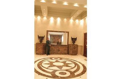 پلازا ال بسک سان سباستیان