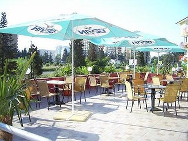 تیا ماریا