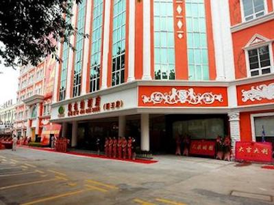 وینا گووانگ