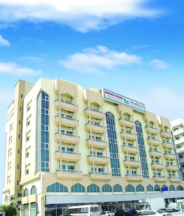 امیراتز اسپرینگز هتل اپارتمنتز