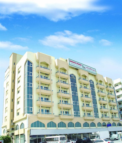 امیراتز اسپرینگز هتل اپارتمنتز