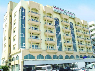 امیراتز اسپرینگز هتل اپارتمنتز