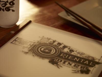 هیات رجنسی پرد