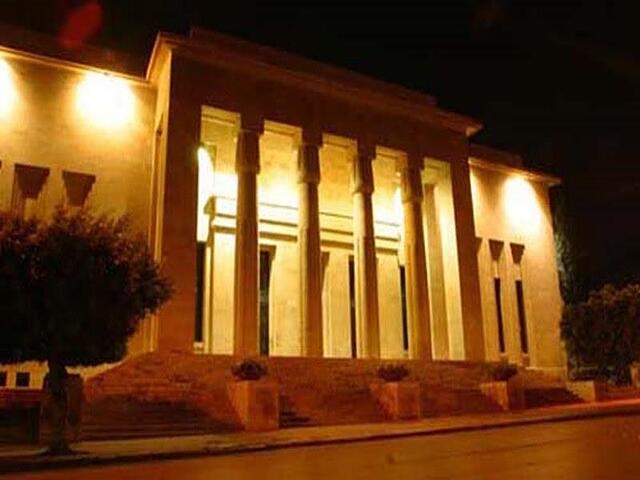 اُاکز بیروت