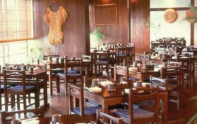 هیات رجنسی کینابالو