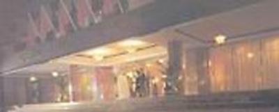 ایمپریال برج