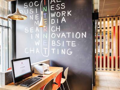 ایبیز هانور سیتی هتل