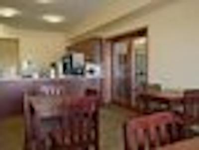 سوپر 8 فرت ساسکاچوان