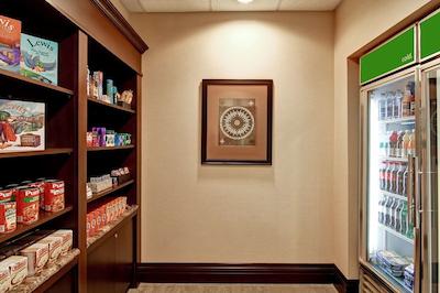 هموود سویتز سودبوری